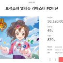 도그마지 엔터테인먼트 이미지