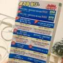 기열농장 이미지