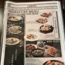 금별맥주검단 - 서구 이음5로 72 | 검단신도시 술집 / 금별맥주 / 메뉴 추천 솔직 후기
