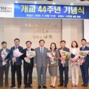 (주)진모터스 프레시안