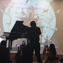 가온피아노음악학원 이미지