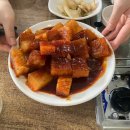 불닭갈비 | 울산 무거동 삼호동맛집 고여사숯불닭갈비닭발 돼지껍데기 내돈내산 솔직후기