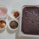 본죽&비빔밥충주터미널점 네이버블로그