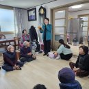 금지면 입동마을 네이버블로그