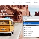 리스본렌트카 이미지