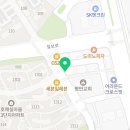 13단지메가홈즈공인중개사사무소 이미지