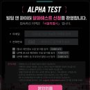 클릭빌딩 이미지