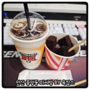 아이센스리그PC 안산중앙로데오점 이미지