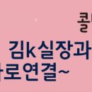 정운가스 이미지