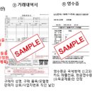 김해캐리어총판