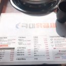 국대곱창 - 수성구 | 국대곱창