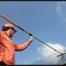 금이태양광발전소 이미지