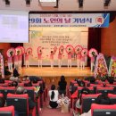 미잠경로당 이미지