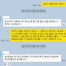 영광화학 | [학점 관리] 케이스웨스턴리저브(CWRU)대학 유기화학 특징과 전체1등으로 A학점을 받은 학생 후기