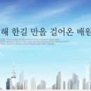 제일인쇄사 - 함양군 | 제일인쇄사