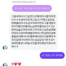 지금 이 기억들은 지워지지 않을 테니