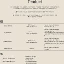 도라방스 | 라도무스부터 당진설악까지! 대전·당진 본식 DVD 도라방스 베이든 패키지 정착 썰