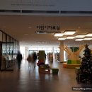 망포글빛도서관 강당 이미지