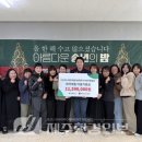 ㈜제주시엔투어 이미지