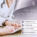 히엘 이미지