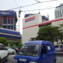 코스트코 상봉점 이미지