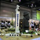 제주산업정보대학 이미지