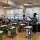 서울금호초등학교 이미지