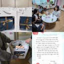 부모교육 이미지