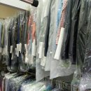 신천세탁소 이미지