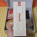 강화인삼협동조합 이미지