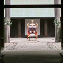 신궁