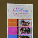 용산-117 | 코니클 : 바늘이야기 솜솜뜨개 뜨개사계절 용산 팝업 스토어 후기 (+주말 웨이팅)