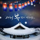 금서방네이층집 이미지