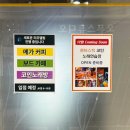 알라딘 코인 노래연습장 이미지