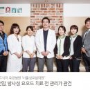 서울성모샘의원