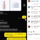 (주)에바커머스 이미지