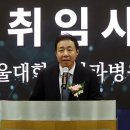 미래P&D