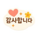 Sun&Moon | (잠실/ 삼전동맛집) 다이어트 건강한 식단 삼전역 샌드위치 샐러드 추천 &#39;썬앤문 sun&amp;moon&#39;