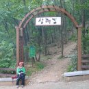 109-금촌2-109 이미지