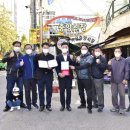 오목교중앙시장 이미지