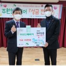 갈현2동 주민센터 이미지