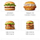 노브랜드버거 경북영천점