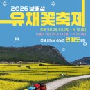 보배섬