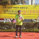 명선태권도 이미지