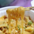 감탄 신장점 이미지