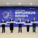 비전환경 이미지