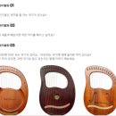 뮤직키즈에듀