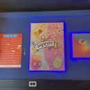 발빠닭건대점 이미지