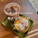 아키비스트서울양평 | 아키비스트 서촌 : 서촌 데이트 때 가볼만한 아인슈페너 카페 추천 : 웨이팅 테이크아웃 주차