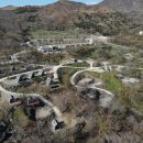 황매산 숲속야영장 이미지